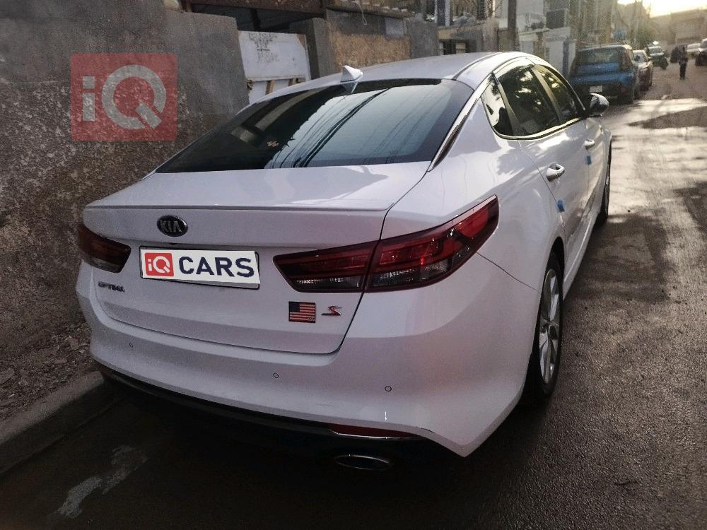 کیا ئۆپتیما